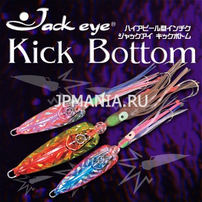 Hayabusa FS422 Jack Eye Kick Bottom Inchiku  jpmania.ru