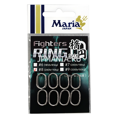 Maria Fighters Ring Daen  jpmania.ru