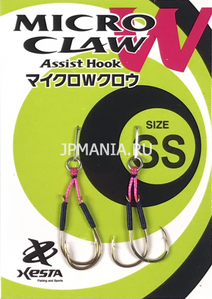 Xesta Assist Hook Micro W Claw  jpmania.ru