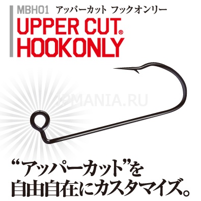 Magbite Upper Cut Hook  jpmania.ru