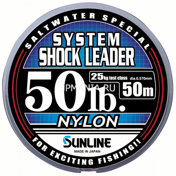 Sunline Saltwater Special System Shock Leader Nylon  jpmania.ru