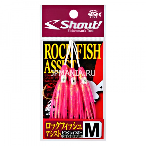 Shout Rock Fish Assist  jpmania.ru