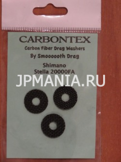 Carbontex Carbon Drag Washer Set Shimano 01  jpmania.ru