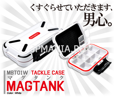 Magbite Magtank Case  jpmania.ru
