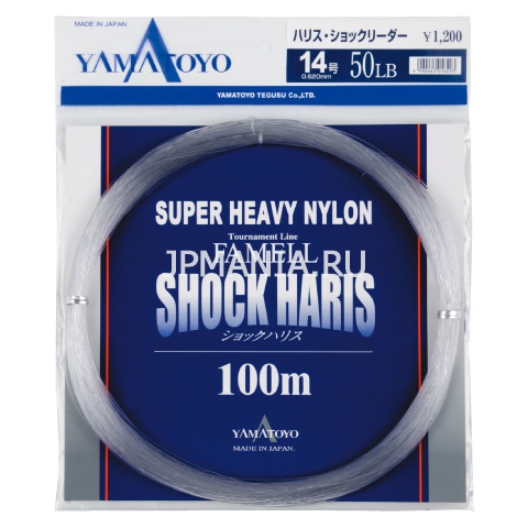Yamatoyo Shock Haris Super Heavy Nylon  jpmania.ru