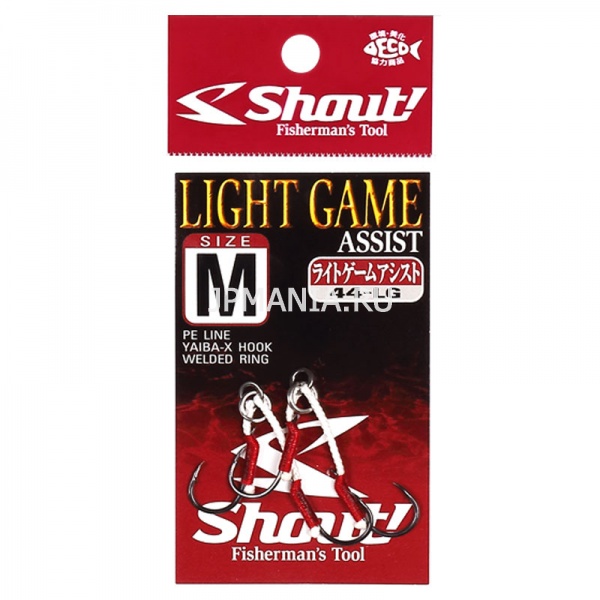 Shout Light Game Assist 44-LG  jpmania.ru