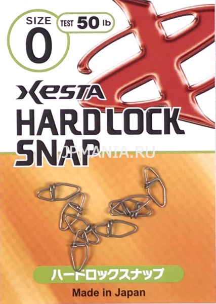 Xesta Hardlock Snap  jpmania.ru