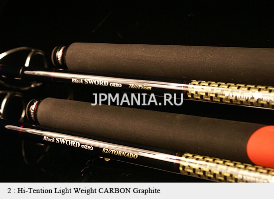 Patriot Design Black Sword  jpmania.ru