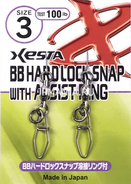 Xesta BB Hard Lock Snap + Ring  jpmania.ru
