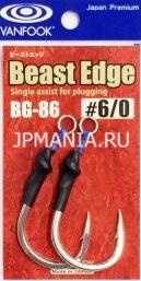 VanFook BG-86 Beast Edge Maximum Heavy Wire  jpmania.ru
