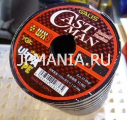YGK UltraCastmanWX8 PE  jpmania.ru