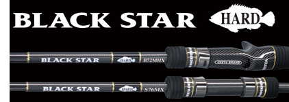 Спиннинг для морского окуня Xesta Black Star Hard в магазине