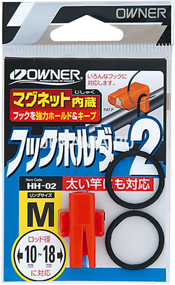 Owner Hook Holder HH-02 на jpmania.ru