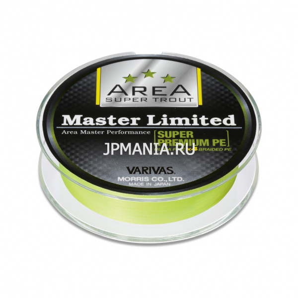 Varivas Area Master Limited Super Premium PE на jpmania.ru