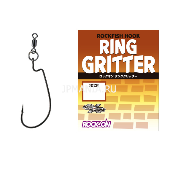 Varivas Rock On Ring Gritter на jpmania.ru