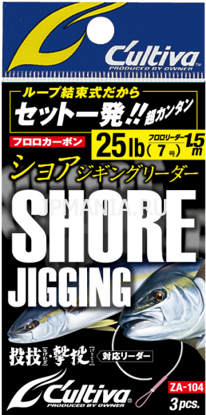 Owner Shore Jigging Leader FC ZA-104 на jpmania.ru