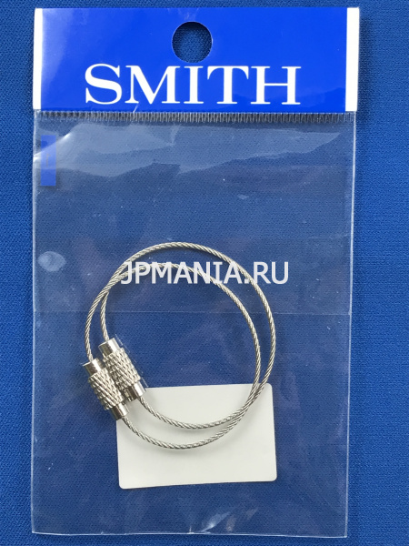Smith Wire Ring  jpmania.ru
