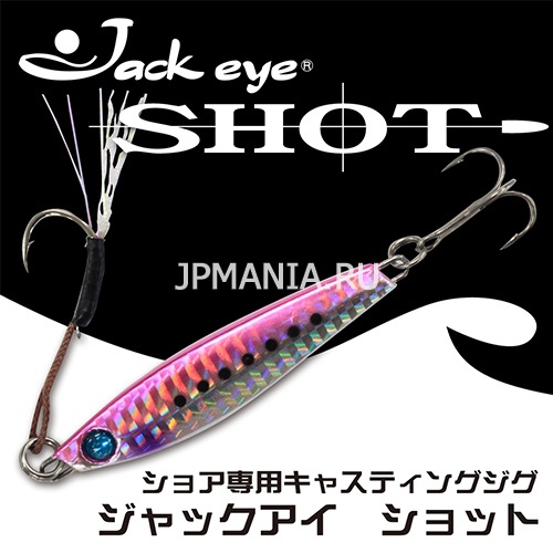 Hayabusa FS412 Jack Eye Shot  jpmania.ru