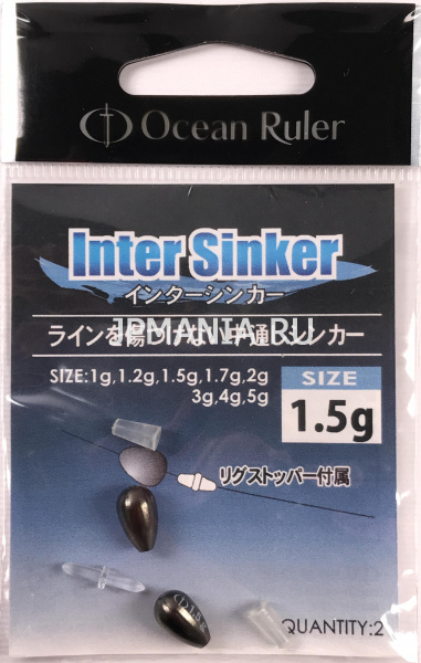 Ocean Ruler Inter Sinker RG на jpmania.ru