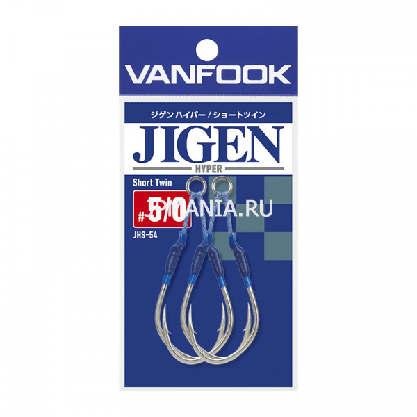 VanFook JHS-54 Jigen Hyper Short Twin на jpmania.ru