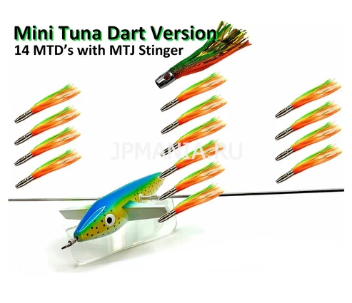 Tormenter Sidewinder Directional Bar 19" - MTD  jpmania.ru