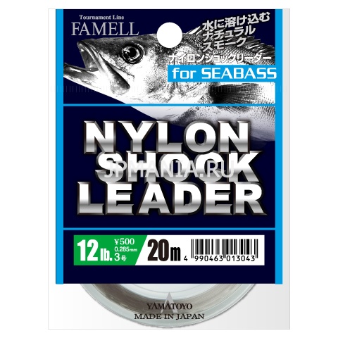 Yamatoyo Nylon Shok Leader For Seabass  jpmania.ru