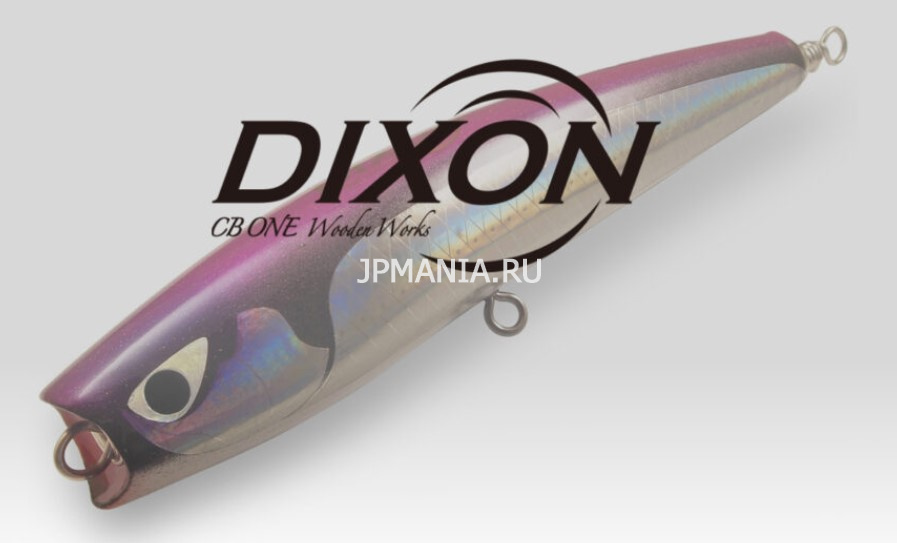 CB One Dixon на jpmania.ru
