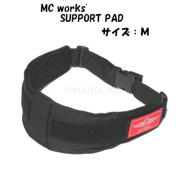 MC Works Support Pad  jpmania.ru