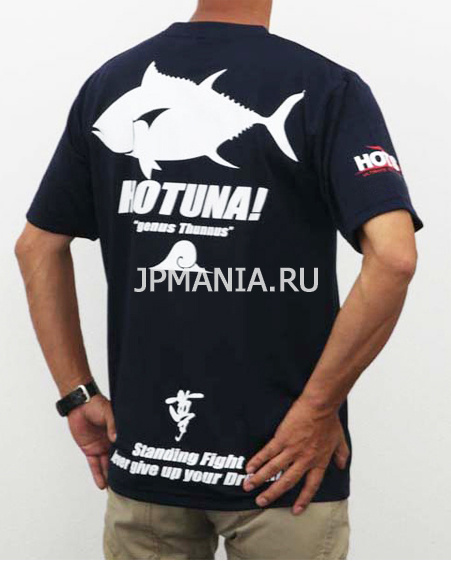 Hot's Tuna Dry T-Shirt  jpmania.ru
