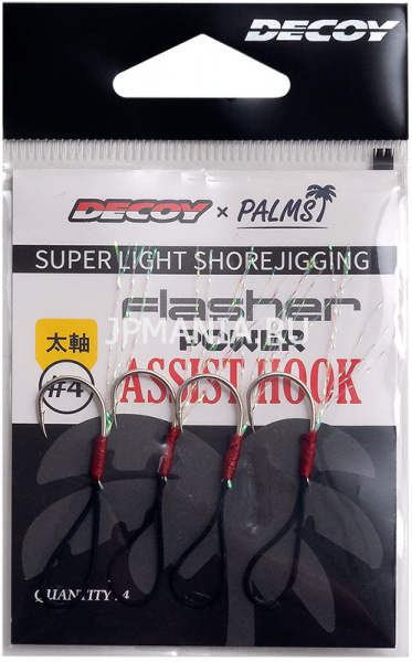 Palms Super Light Shore Jigging Flasher Power Assist  jpmania.ru