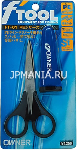 Owner FT-01 PE Scissors  jpmania.ru