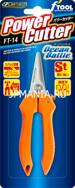 Owner FT-14 Power Cutter на jpmania.ru