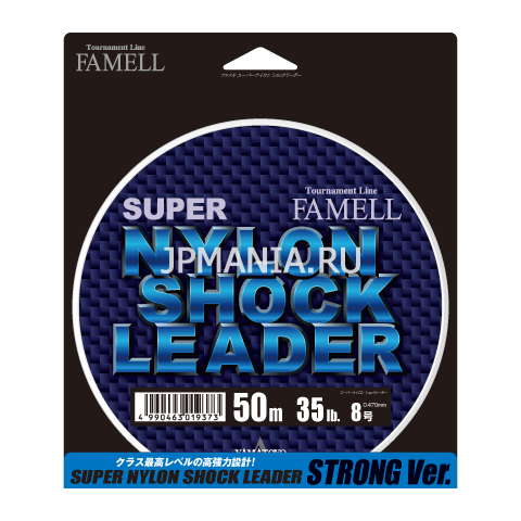 Yamatoyo Super Nylon Shock Leader Large Spool ver.  jpmania.ru