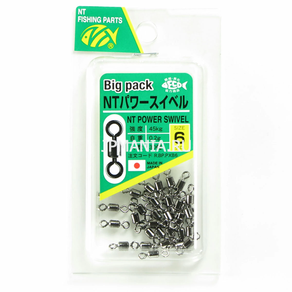 NT Big Pack Power Swivel на jpmania.ru