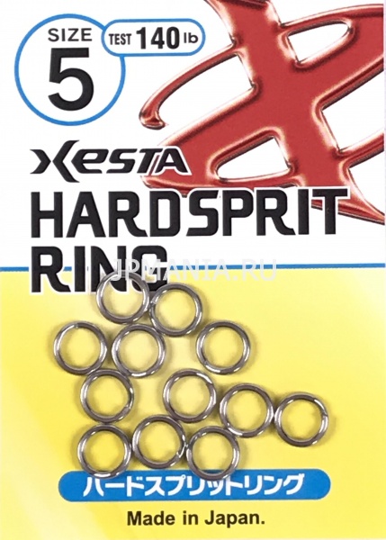 Xesta Hard Split Ring  jpmania.ru