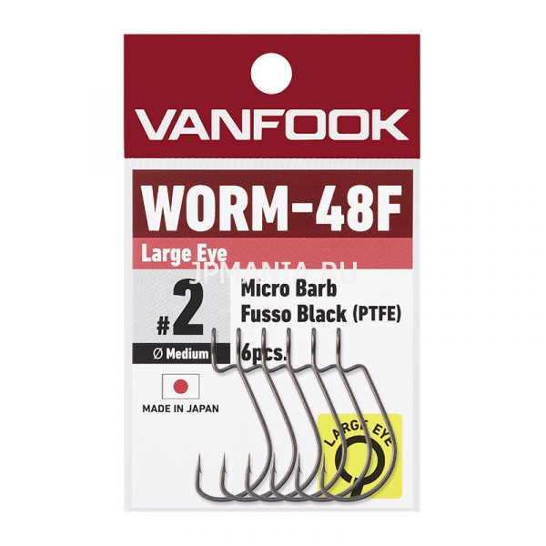 VanFook Worm-48F Large Eye на jpmania.ru