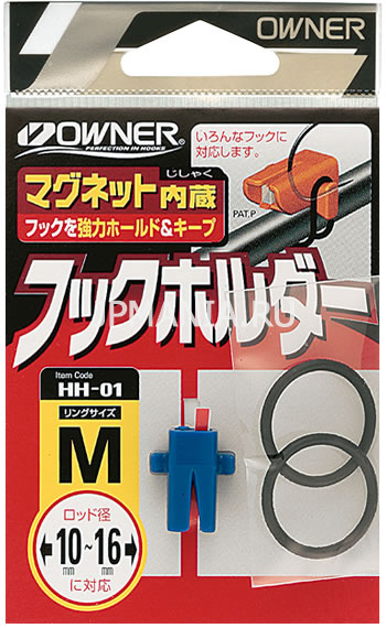 Owner Hook Holder HH-01 на jpmania.ru