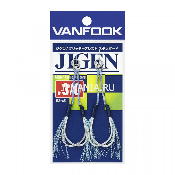 VanFook JGR-45 Jigen Glitter Assist Standard на jpmania.ru