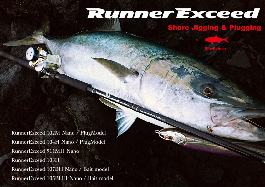 Ripple Fisher Runner Exceed на jpmania.ru