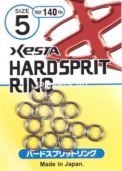 Xesta Hard Split Ring на jpmania.ru