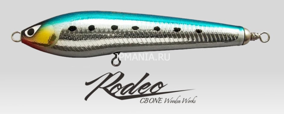 CB One Rodeo на jpmania.ru