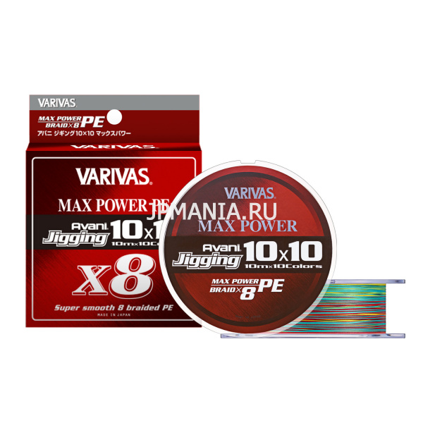Varivas Avani Jigging 10x10 PE Max Power x8 на jpmania.ru