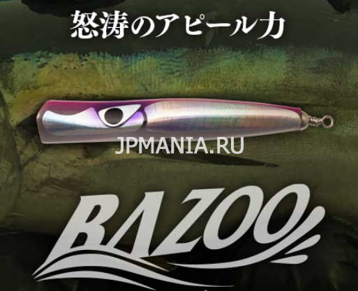 CB One Bazoo  jpmania.ru