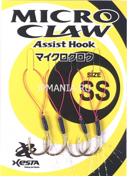 Xesta Assist Hook Micro Claw на jpmania.ru