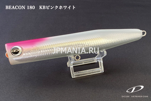 D-Claw Beacon на jpmania.ru