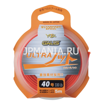 YGK Galis Ultra Knot PE   jpmania.ru