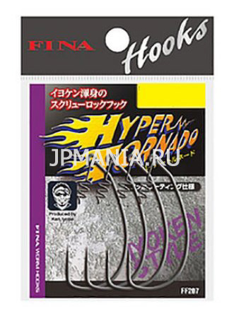 Hayabusa FF207 Hyper Tornado  jpmania.ru