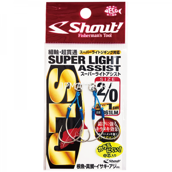 Shout Super Light Assist 361LM  jpmania.ru