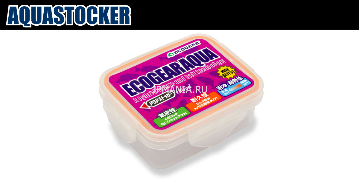 Ecogear Aqua Stocker на jpmania.ru