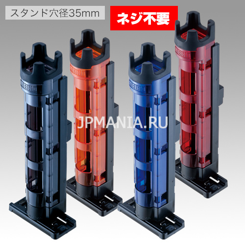 Meiho Rod Stand Light на jpmania.ru